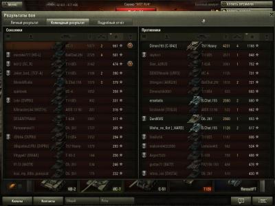 Прикрепленное изображение: 2.jpg